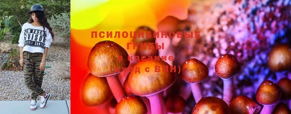 MDMA Premium VHQ Володарск